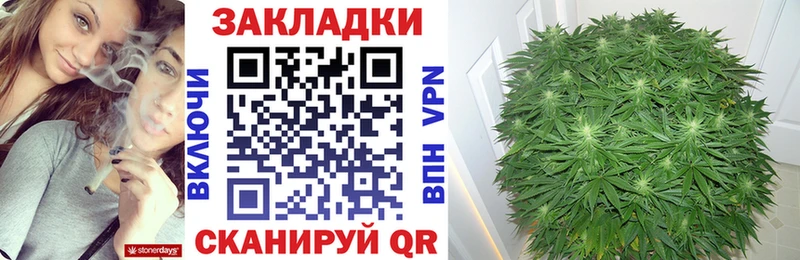 Купить закладку Крымск blacksprut как войти  Амфетамин  Марихуана  ГАШИШ  СОЛЬ 