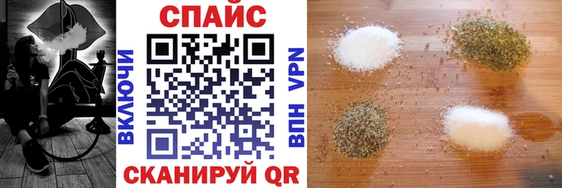 Бутират BDO 33%  Крымск 