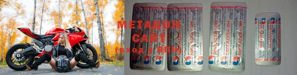 гашик Балабаново