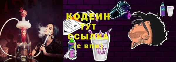 гашик Балабаново
