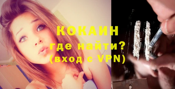 гашик Балабаново