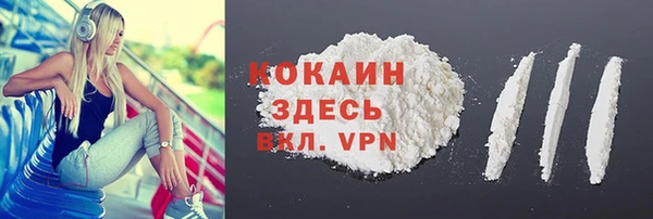 метамфетамин Баксан