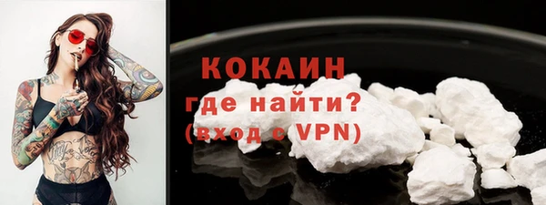 гашик Балабаново