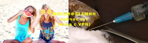 марки lsd Балахна