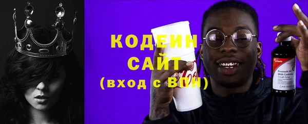 гашик Балабаново