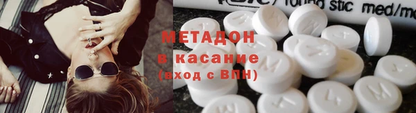 гашик Балабаново
