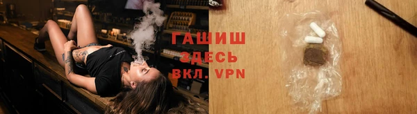 марки lsd Балахна