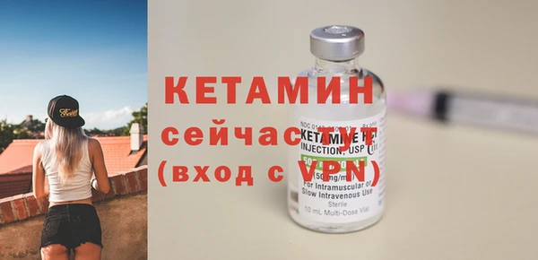 гашик Балабаново