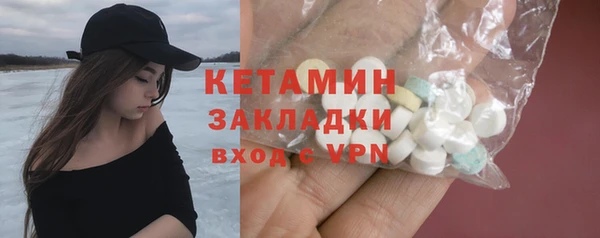 гашик Балабаново