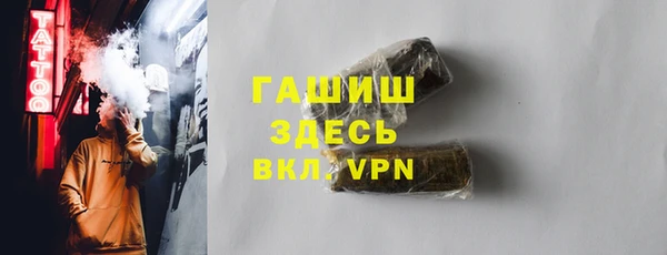 марки lsd Балахна