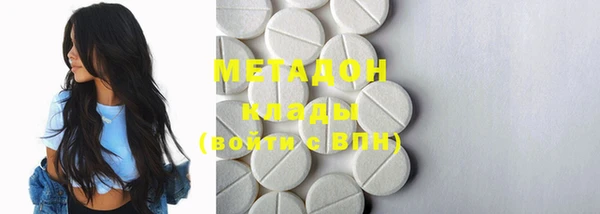 гашик Балабаново