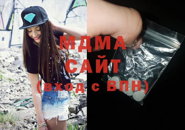 метамфетамин Баксан