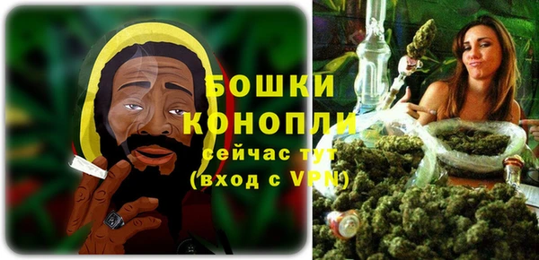 гашик Балабаново