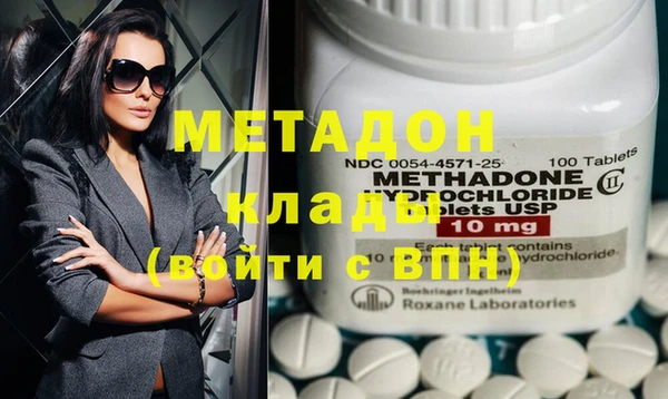 гашик Балабаново