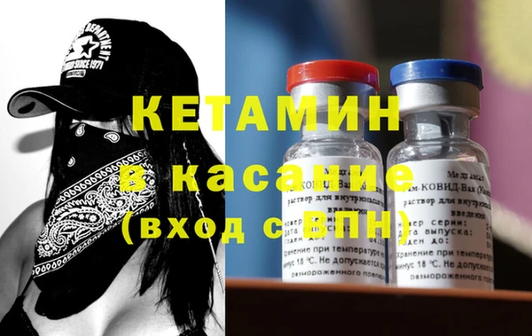 марки lsd Балахна