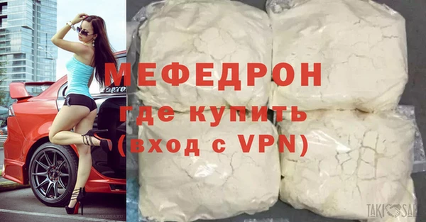 гашик Балабаново