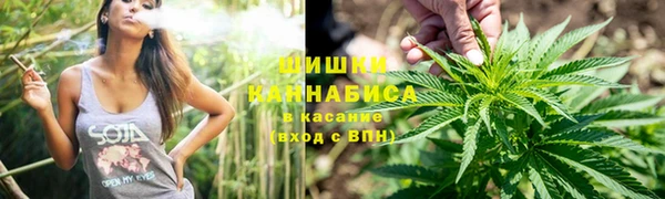 марки lsd Балахна